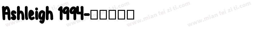 Ashleigh 1994字体转换